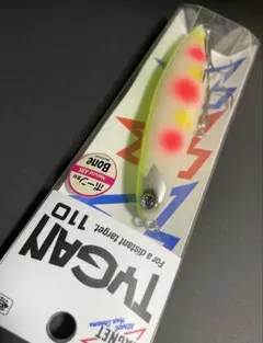 タイガン70 シャーベットフリーザ フィッシュマグネット - メルカリ