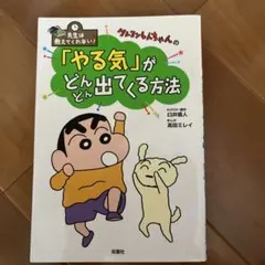 Item thumbnail for item ca1ec9e6-4153-4df4-9285-90dfb6d61b34