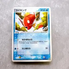 2026年最新】斉藤コーキの人気アイテム - メルカリ