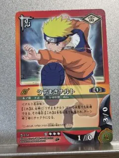 NARUTOカードゲーム 大蛇丸 忍-84 - メルカリ