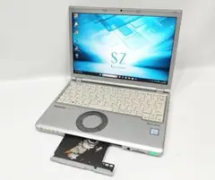 ひろゆき様 リクエスト 2点 まとめ商品