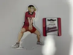 ハイキュー・研磨