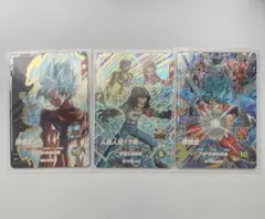 ダイバーズ宝箱　PUR まとめ売り