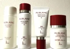 2026年最新】ALBLANC スキンケア・基礎化粧品 トライアルセット