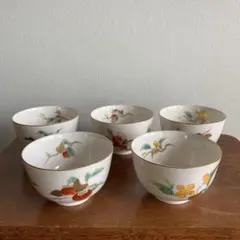 美濃焼 昇龍窯 金彩果物絵 湯呑み 5客