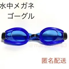 Item thumbnail for item d15db0ee-a72b-44f8-9bda-28a942e9efa8