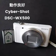 2026年最新】dsc-wx500 充電器の人気アイテム - メルカリ