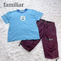 ファミリア✨半袖　パンツ　120㎝　２点セット　男の子　子供服　Tシャツ