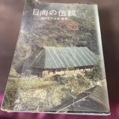 Item thumbnail for item d47d00ae-42e9-459b-8414-a49a50143576