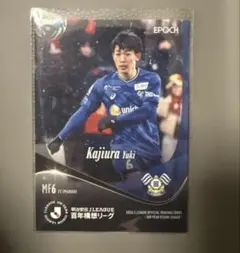 EPOCH 2026 Jリーグ 百年構想リーグ レギュラーカード FC今治のサムネイル