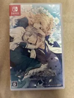 ピオフィオーレの晩鐘 Episodio1926