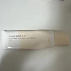 KANSONSAN SKINCARE MOISTURE BASE COVER