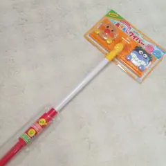 アンパンマン おもちゃの掃除道具のサムネイル