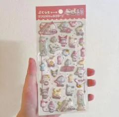 【入手困難？】ぷくっとシール サンリオ みんな ダイソー