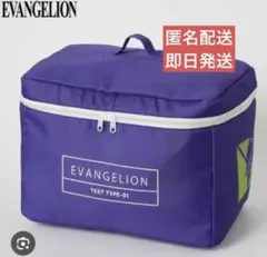 アベイル EVANGELION フタ付収納ボックス 匿名配送 即日発送 新品