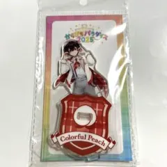 カラフルピーチ　からぴちパラダイス2025 アクリルスタンド　ゆあんくん