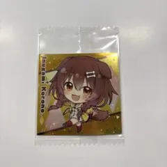 Item thumbnail for item f284a285-79c2-47d0-8ec6-ab2e87e1c04d