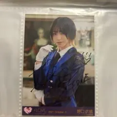 2025年最新】野口衣織 祝祭 直筆の人気アイテム - メルカリ