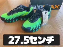 27.5センチ　NIKE AIR MAX DN8 AMD 新品未使用品　タグ付き