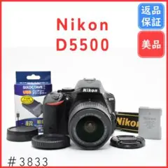 2026年最新】D5000 レンズキットの人気アイテム - メルカリ