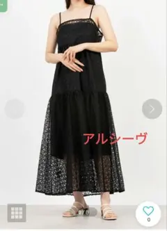 新品未使用　アルシーヴ　刺繍レースティアドキャミワンピ　インナー付き　黒　М