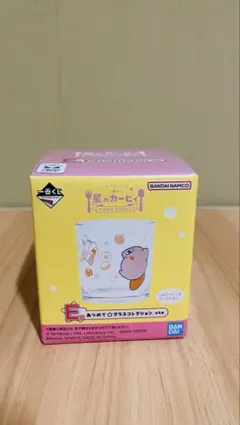 一番くじ　星のカービィ　E賞あつめて⭐️グラスコレクション