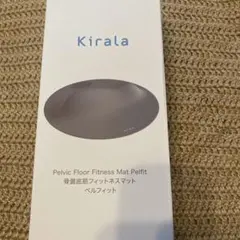 ✨新発売✨キララ kirala 骨盤底筋フィットネスマット ペルフィット