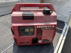 2025年最新】ホンダ em900fの人気アイテム - メルカリ