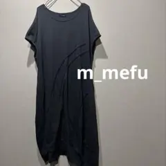 美品 m.u japoness オールインワンsummer rompers 黒 - メルカリ