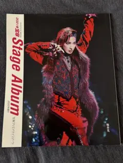 Item thumbnail for item 3b21603a-13f1-4b57-90fe-a8f6558aa384