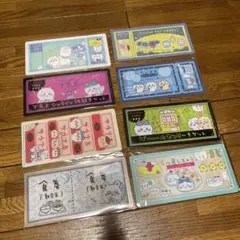 ちいかわ mitamemo チケットファイル ８枚セット むちゃうマン パジャマ