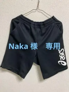 asics バレーボール ハーフパンツ ブラックのサムネイル