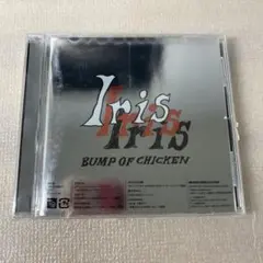 2026年最新】BUMP of chicken iris 初回限定盤の人気アイテム - メルカリ