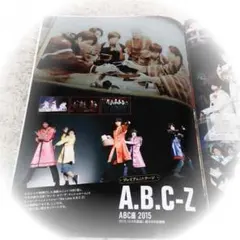 A.B.C-Z 切り抜き②