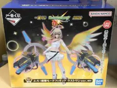 一番くじ モンスターストライク A賞 ラストワン賞 エル セット