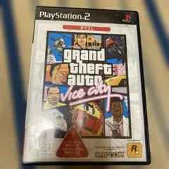 グランドセフトオート