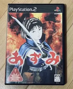 PS2 あずみ プレイステーション2 ソフト