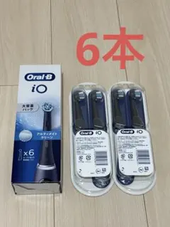 【純正】Oral-B iO 専用替ブラシ　6本セット　アルティメイトクリーン　黒のサムネイル