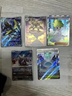 ポケモンカード AR SR 5枚セット - メルカリ
