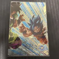 最安値！美品✨ 【パラレル】SDV8-035 孫悟空：ＢＲ