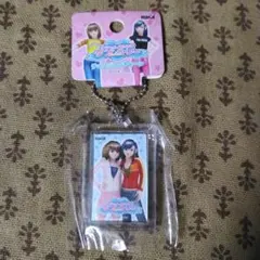 オシャレ魔女　ラブandベリー　チェンジングチェーン　サファイアベルボトム