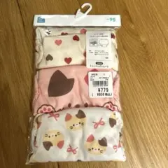 Item thumbnail for item 4dd661ac-45c3-47ec-9c26-5336b3bcb669