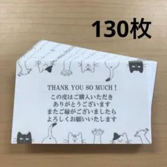 lalaland様 リクエスト 3点 まとめ商品