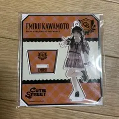 2026年最新】川本笑瑠 アクリルスタンドの人気アイテム - メルカリ