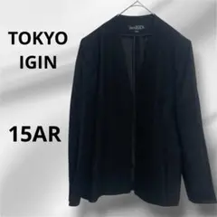 TOKYO IGIN ノーカラージャケット 黒 透け感あり肩パッド付き✨15AR