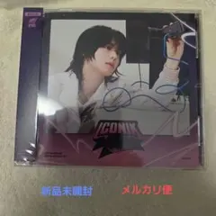 2025年最新】ZB1 アルバム ユジンの人気アイテム - メルカリ