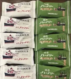 ありあけハーバー　横濱ハーバー ダブルマロン+ 開港ハーバー 抹茶黒蜜のサムネイル