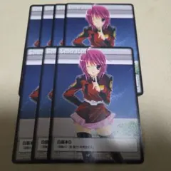 2026年最新】Rプロフ必読商品の人気アイテム - メルカリ