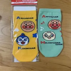 アンパンマン ペットボトルカバーのサムネイル