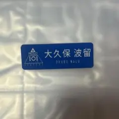 Item thumbnail for item 7163c84f-6a9e-47f6-abc5-cd57011d202f